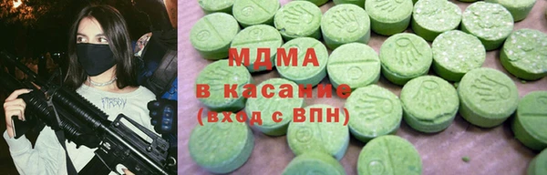 наркотики Касимов