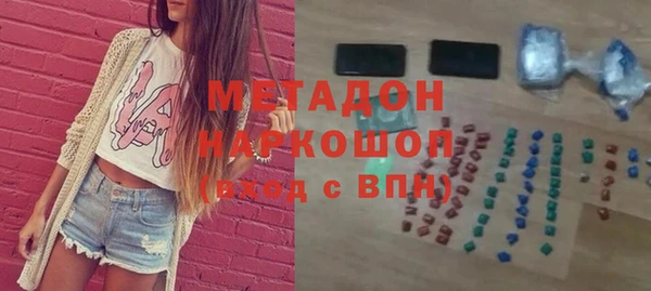 наркотики Касимов