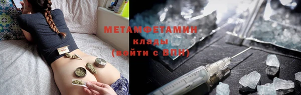 наркотики Касимов