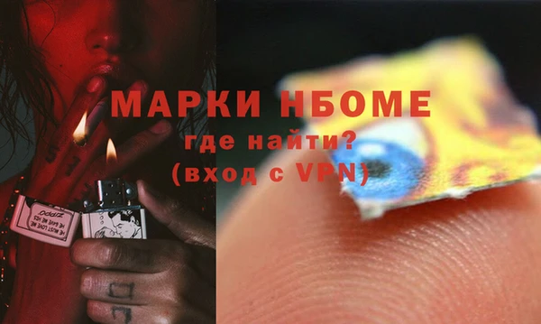 наркотики Касимов