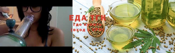 наркотики Касимов