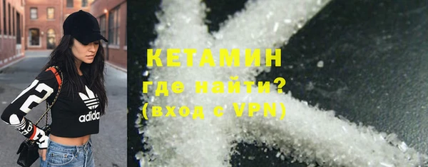 наркотики Касимов