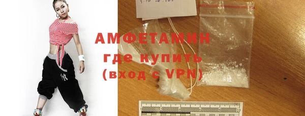 мефедрон мука Карталы