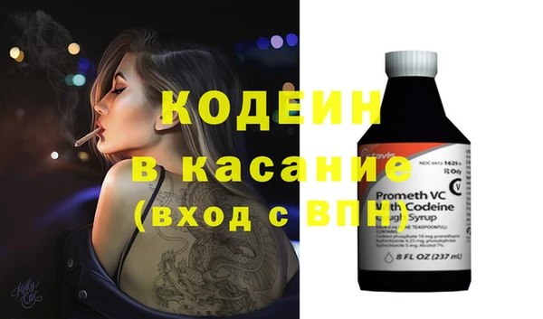 мефедрон мука Карталы