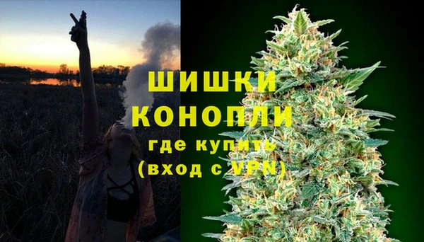 наркотики Касимов