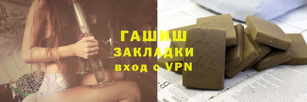 мефедрон мука Карталы
