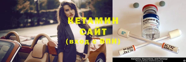 мефедрон мука Карталы