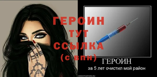 мефедрон мука Карталы