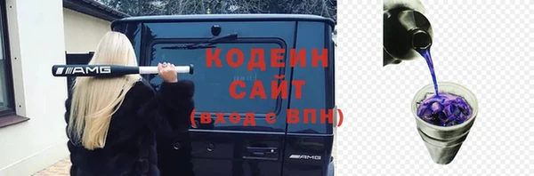 мефедрон мука Карталы