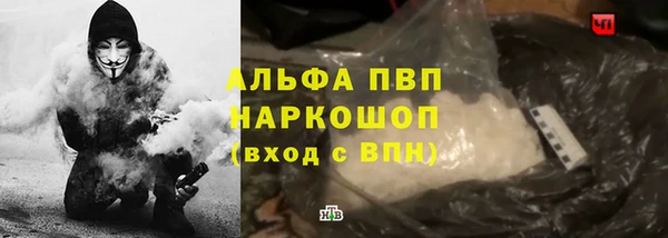 наркотики Касимов