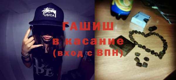 мефедрон мука Карталы