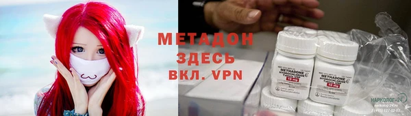 мефедрон мука Карталы