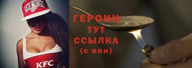 мефедрон мука Карталы