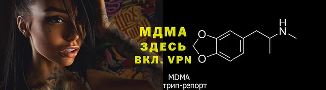 мефедрон мука Карталы