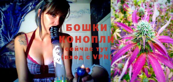 мефедрон мука Карталы