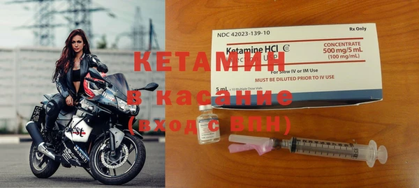наркотики Касимов