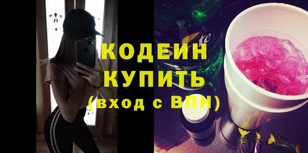 наркотики Касимов