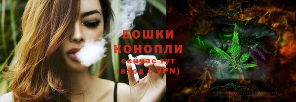 наркотики Касимов