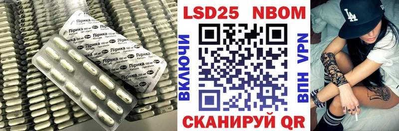 Купить закладки  Гусь-Хрустальный  ЛСД экстази кислота 