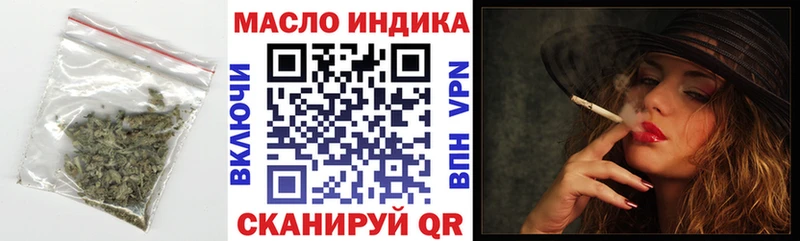Купить  Гусь-Хрустальный  Дистиллят ТГК жижа 